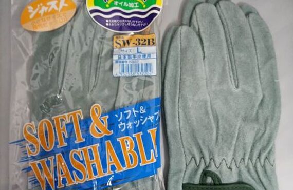 富士グローブの人気商品、SW-32B　JUST（L）京都作業服サワダマキでは在庫あります。10双単位のお買い上げおススメします